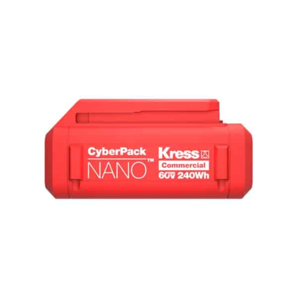 Kress Commercial 60V 240Wh CyberPack Nano - Image 2